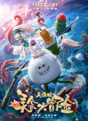 淑蓉第二次找卫老止痒最新版下载-淑蓉第二次找卫老止痒v12.96.81安卓版下载-2265安卓网